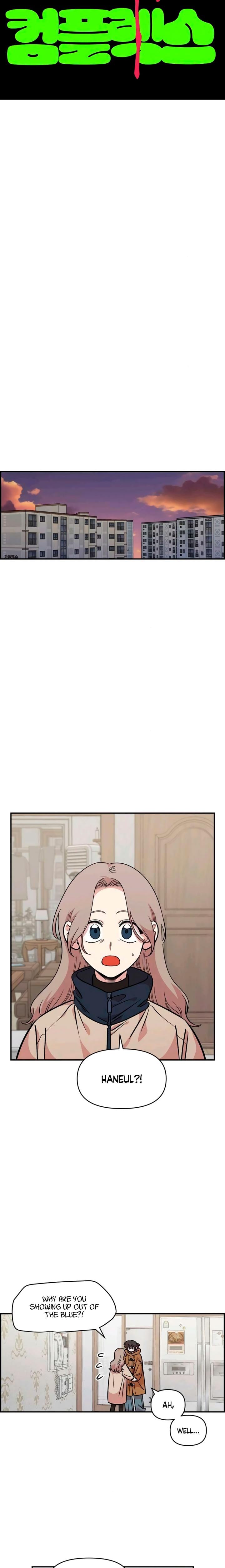 Childhood Friend Complex Uncensored, chapter 54, page 15 of 22
