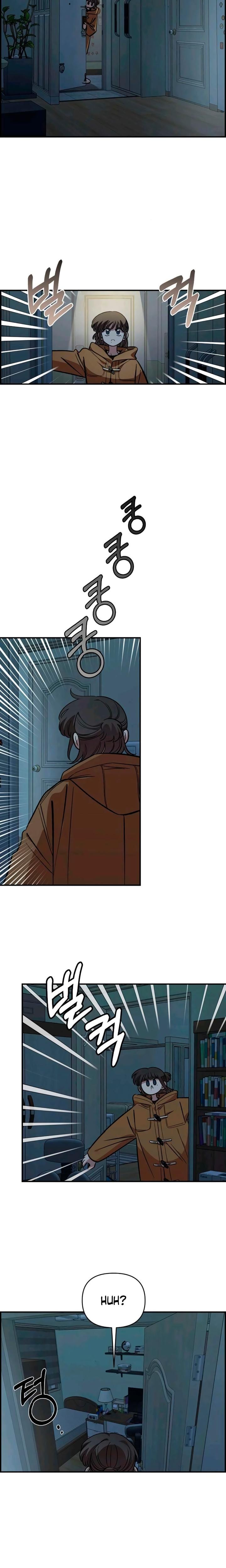 Childhood Friend Complex Uncensored, chapter 54, page 20 of 22