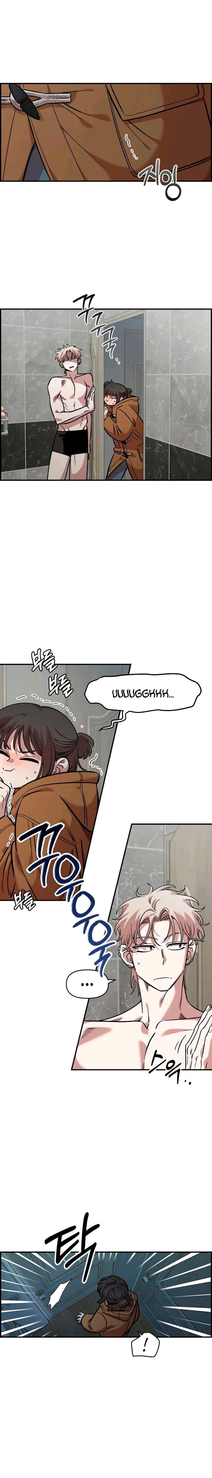 Childhood Friend Complex Uncensored, chapter 55, page 11 of 21