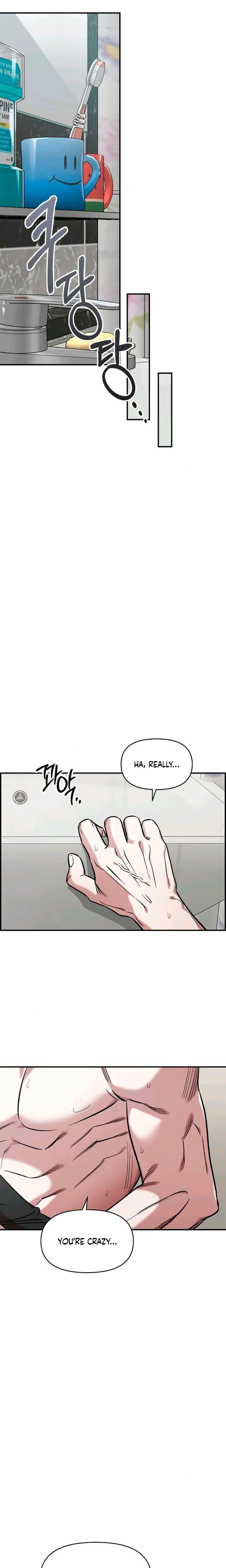 Childhood Friend Complex Uncensored, chapter 55, page 17 of 21