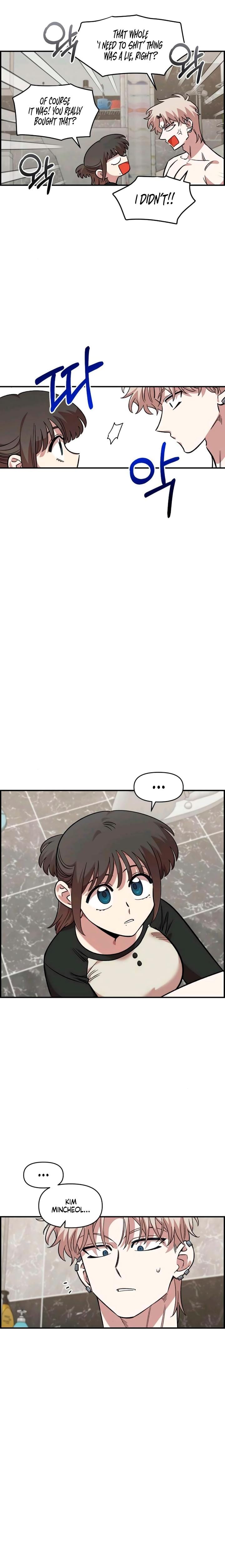 Childhood Friend Complex Uncensored, chapter 55, page 19 of 21