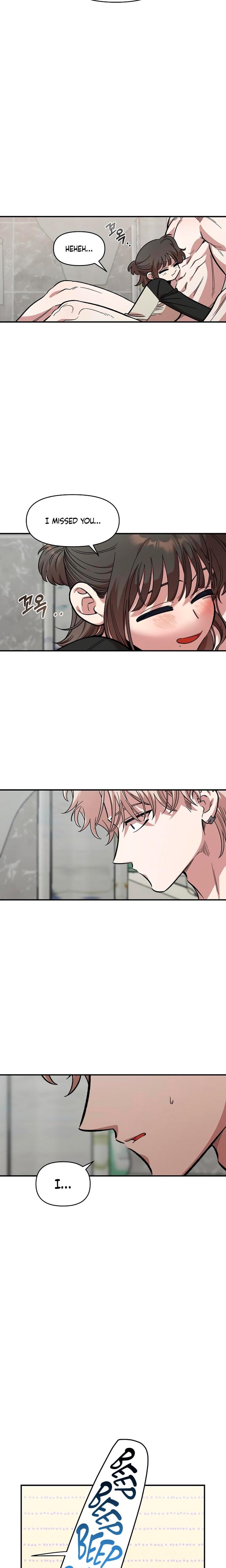 Childhood Friend Complex Uncensored, chapter 56, page 7 of 23