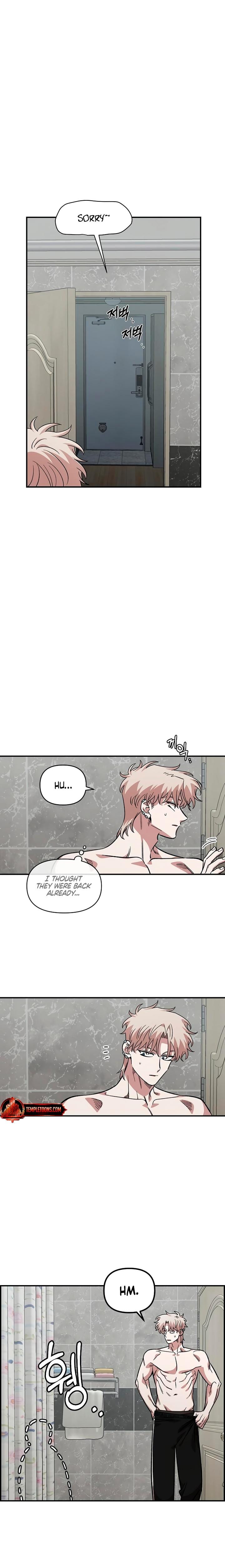 Childhood Friend Complex Uncensored, chapter 56, page 9 of 23