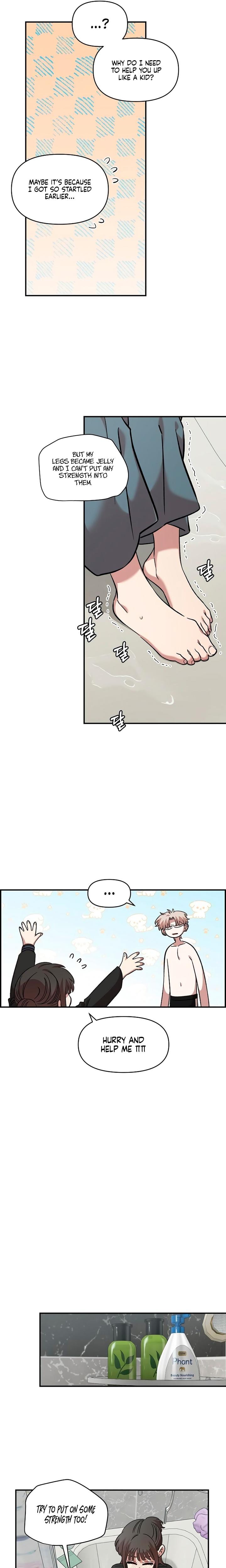 Childhood Friend Complex Uncensored, chapter 56, page 12 of 23