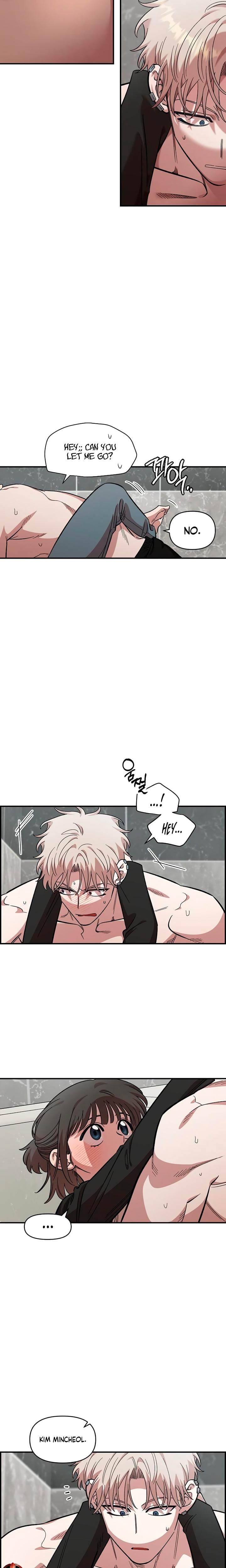 Childhood Friend Complex Uncensored, chapter 56, page 15 of 23