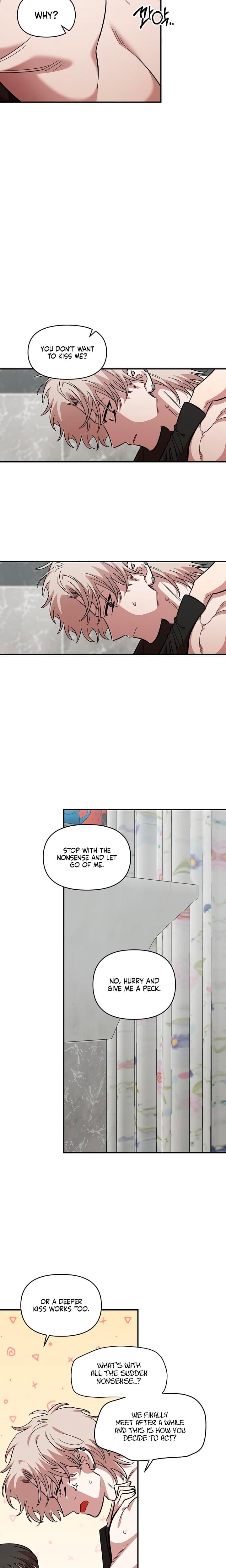 Childhood Friend Complex Uncensored, chapter 56, page 17 of 23