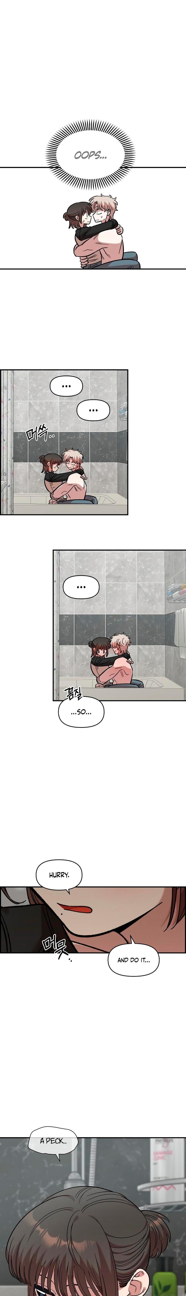 Childhood Friend Complex Uncensored, chapter 56, page 21 of 23