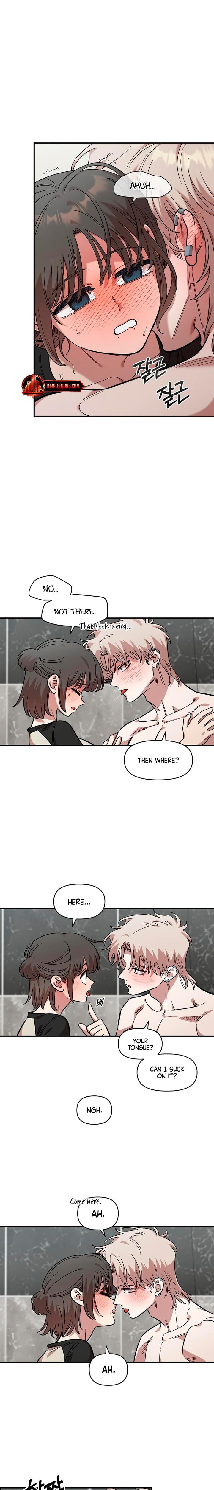 Childhood Friend Complex Uncensored, chapter 57, page 8 of 21