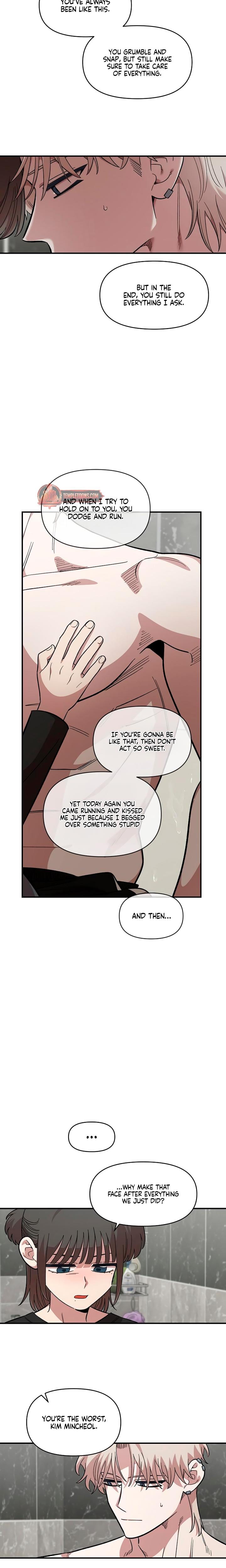 Childhood Friend Complex Uncensored, chapter 57, page 12 of 21