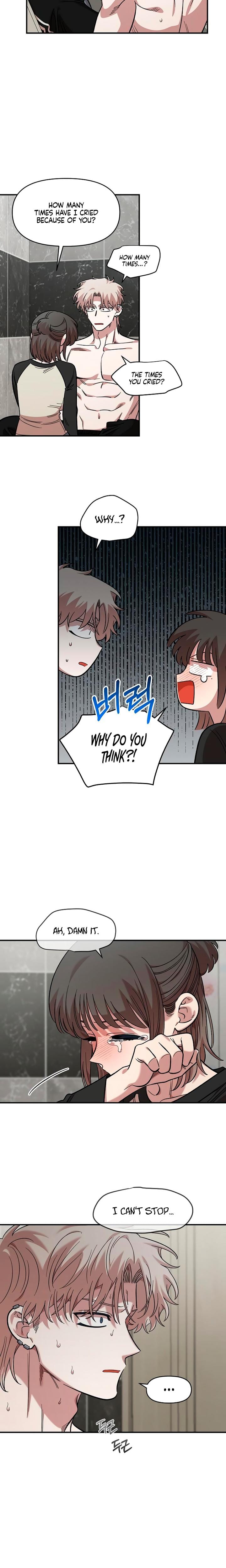 Childhood Friend Complex Uncensored, chapter 57, page 14 of 21