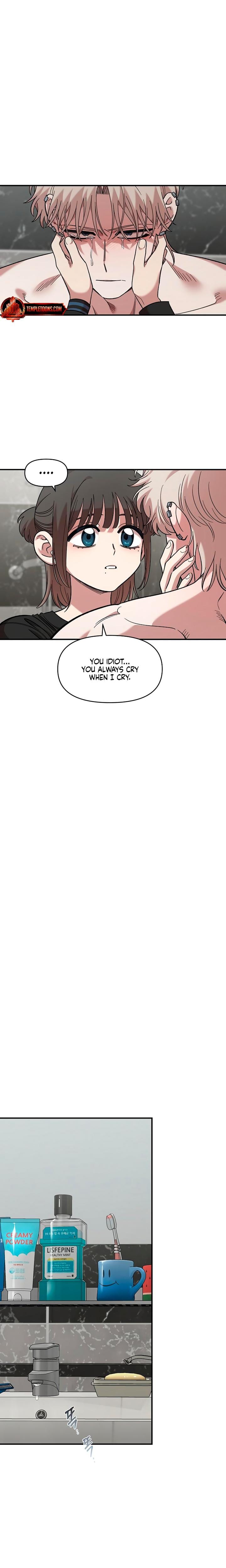 Childhood Friend Complex Uncensored, chapter 57, page 17 of 21