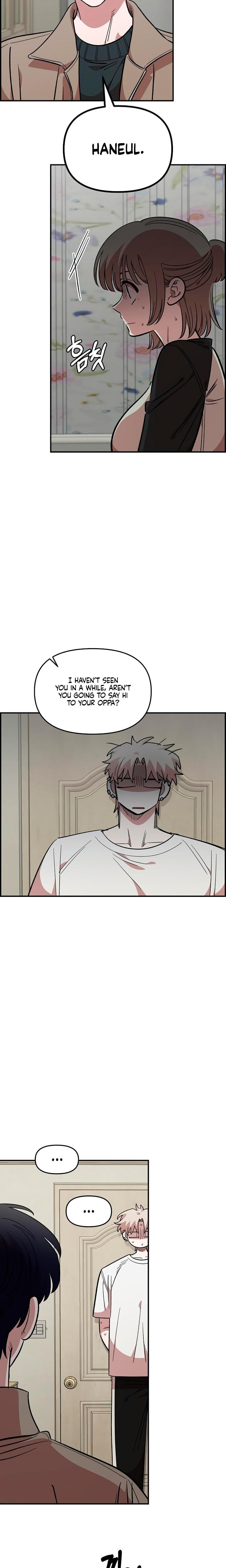 Childhood Friend Complex Uncensored, chapter 58, page 6 of 22