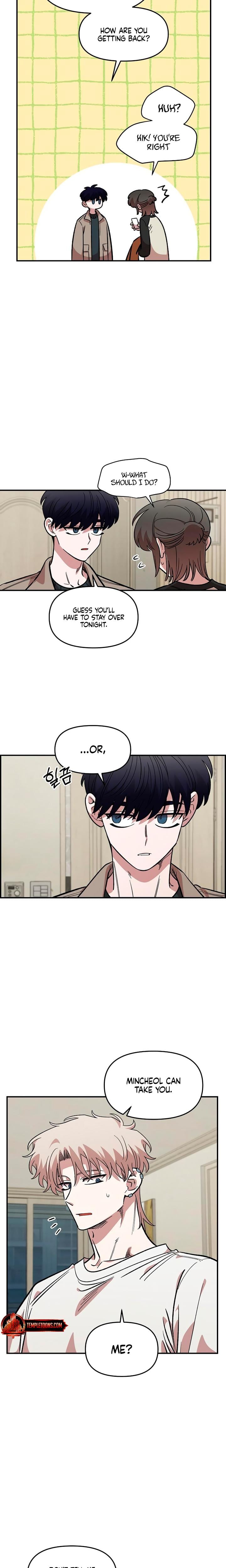 Childhood Friend Complex Uncensored, chapter 58, page 9 of 22