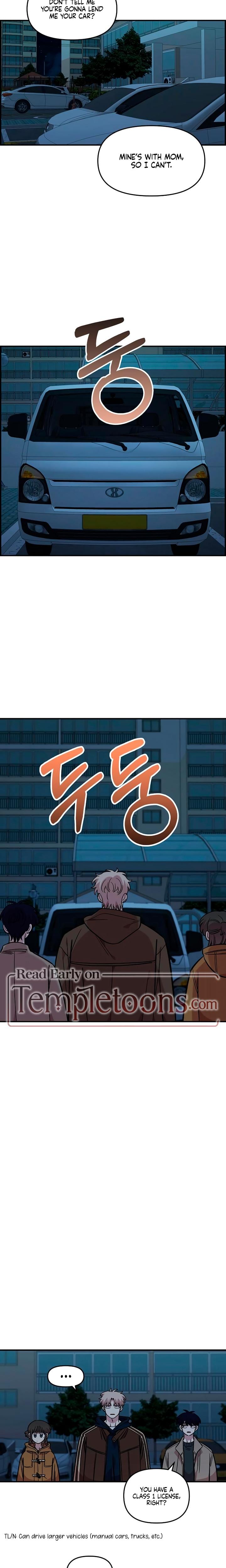 Childhood Friend Complex Uncensored, chapter 58, page 10 of 22