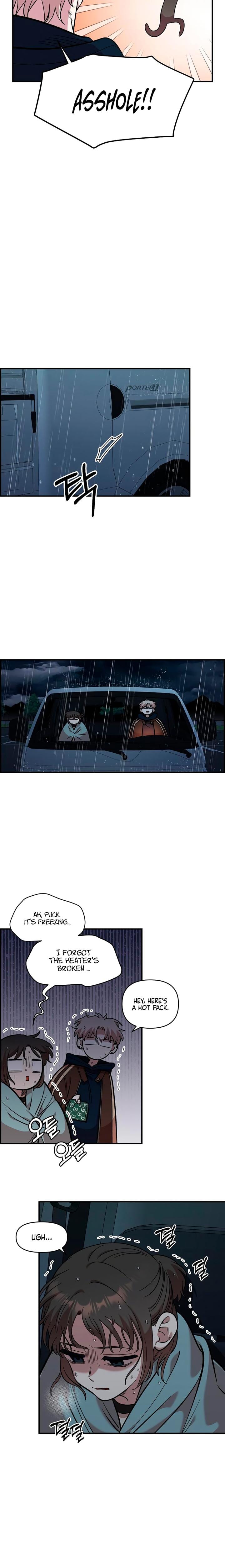 Childhood Friend Complex Uncensored, chapter 59, page 9 of 21