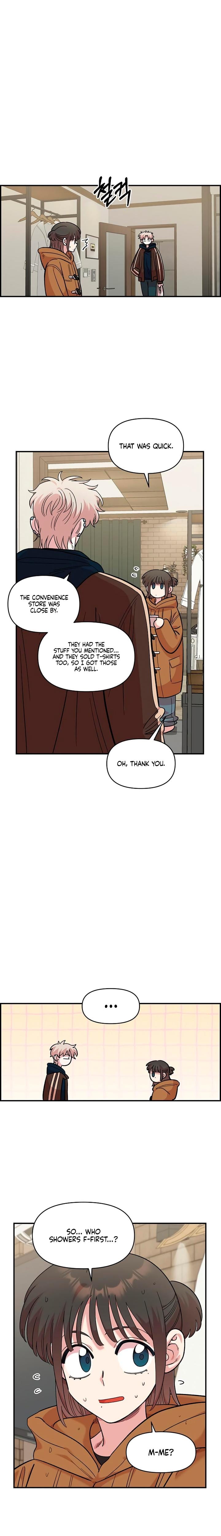 Childhood Friend Complex Uncensored, chapter 59, page 17 of 21