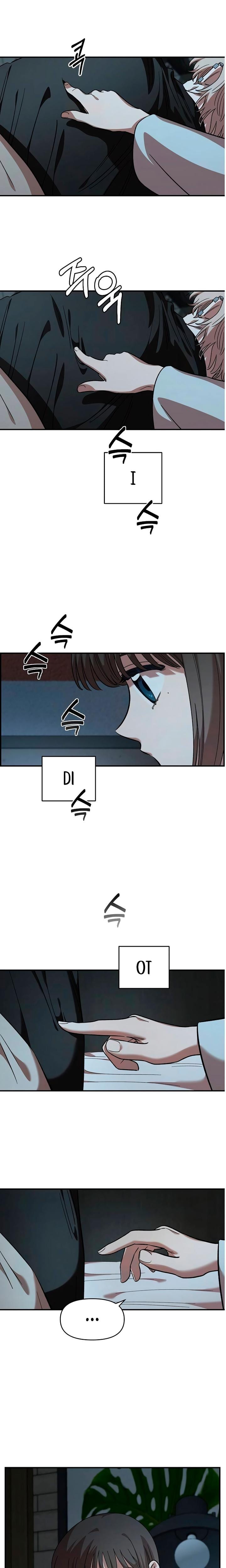 Childhood Friend Complex Uncensored, chapter 60, page 7 of 21