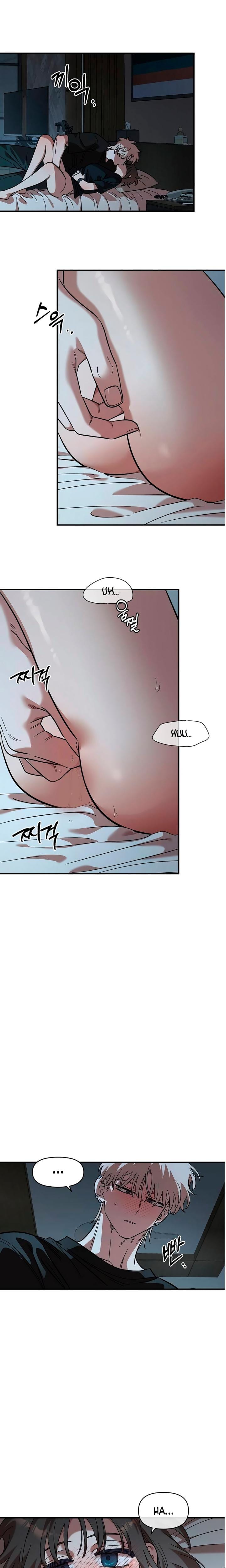 Childhood Friend Complex Uncensored, chapter 60, page 16 of 21