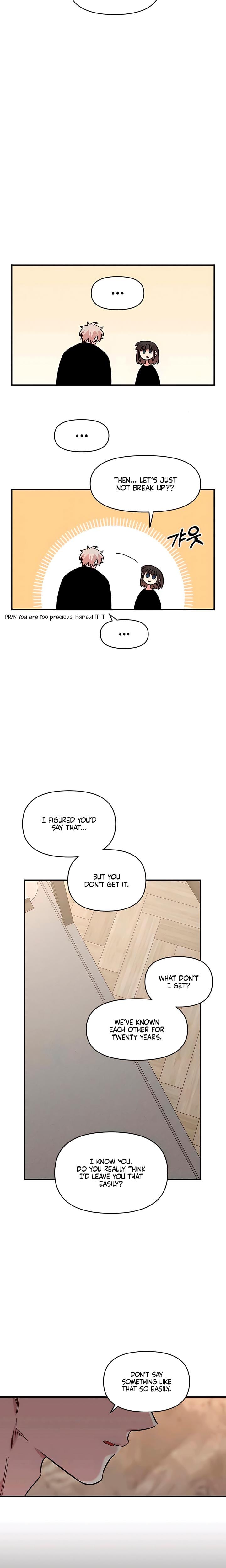 Childhood Friend Complex Uncensored, chapter 61, page 18 of 22