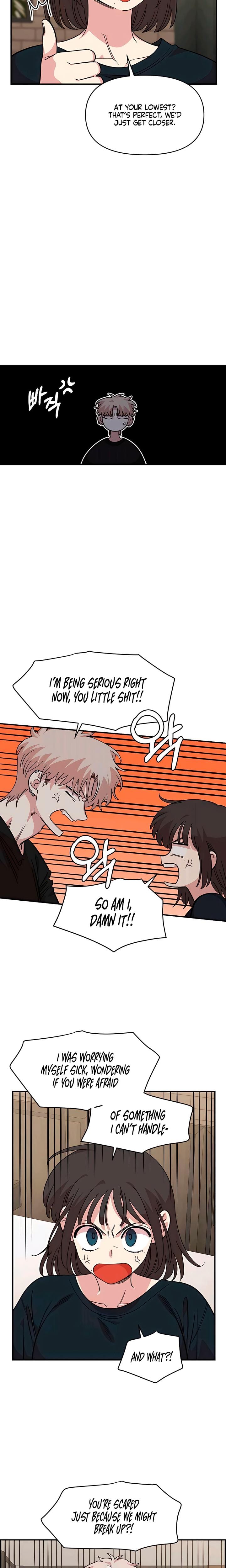 Childhood Friend Complex Uncensored, chapter 61, page 21 of 22