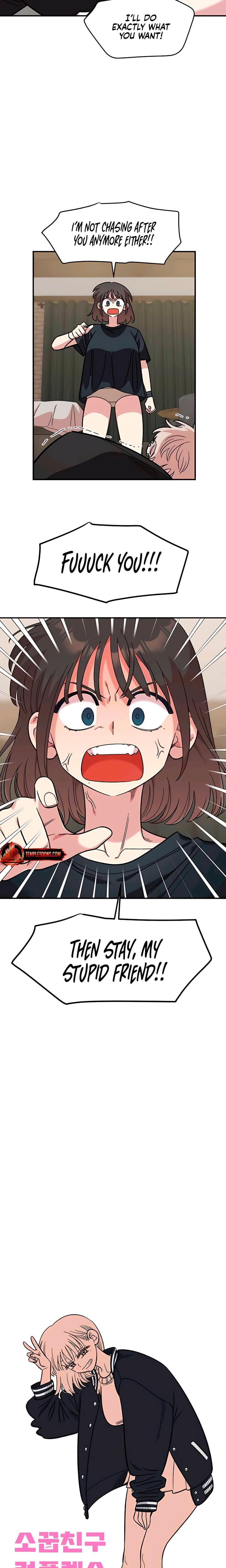 Childhood Friend Complex Uncensored, chapter 62, page 7 of 26