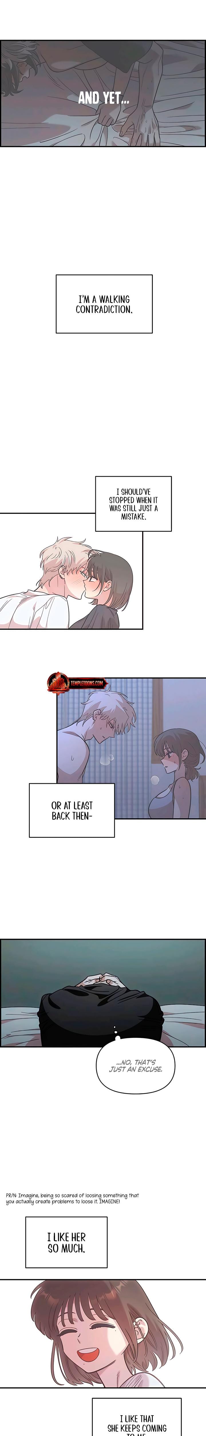 Childhood Friend Complex Uncensored, chapter 62, page 12 of 26