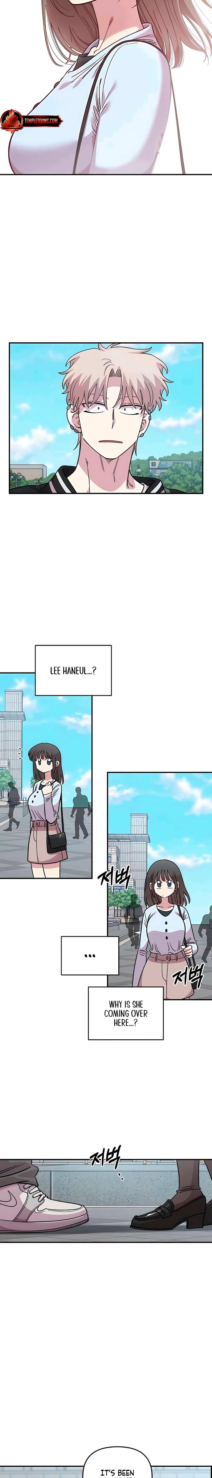 Childhood Friend Complex Uncensored, chapter 62, page 20 of 26