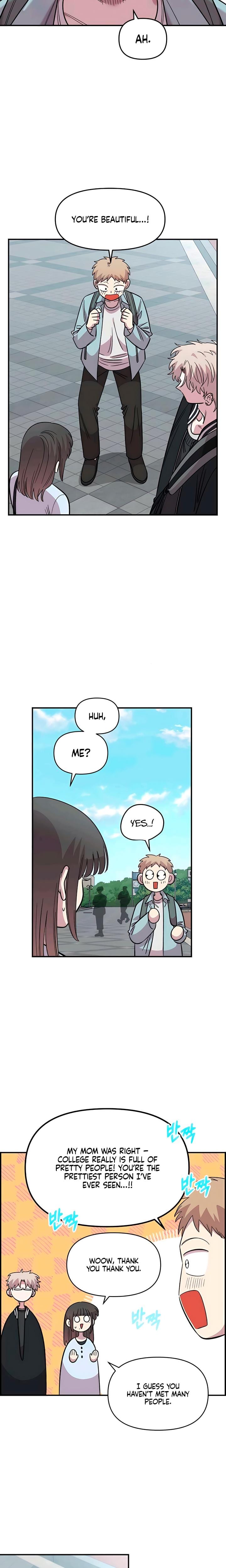 Childhood Friend Complex Uncensored, chapter 62, page 23 of 26