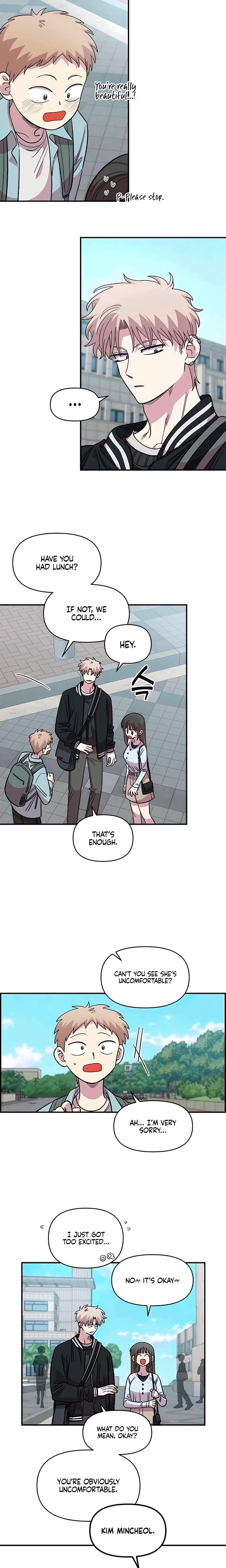 Childhood Friend Complex Uncensored, chapter 62, page 24 of 26