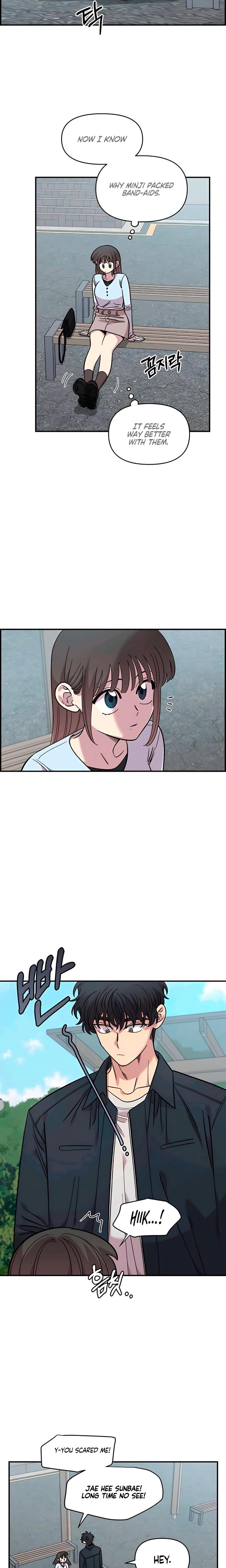 Childhood Friend Complex Uncensored, chapter 63, page 13 of 22