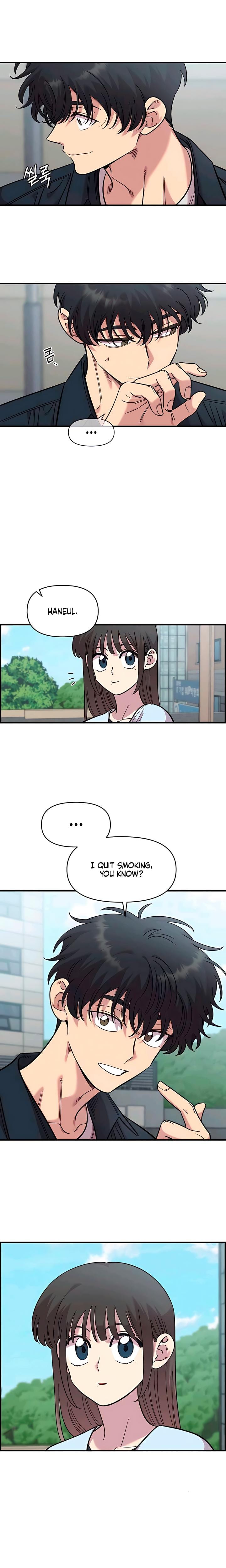 Childhood Friend Complex Uncensored, chapter 63, page 17 of 22