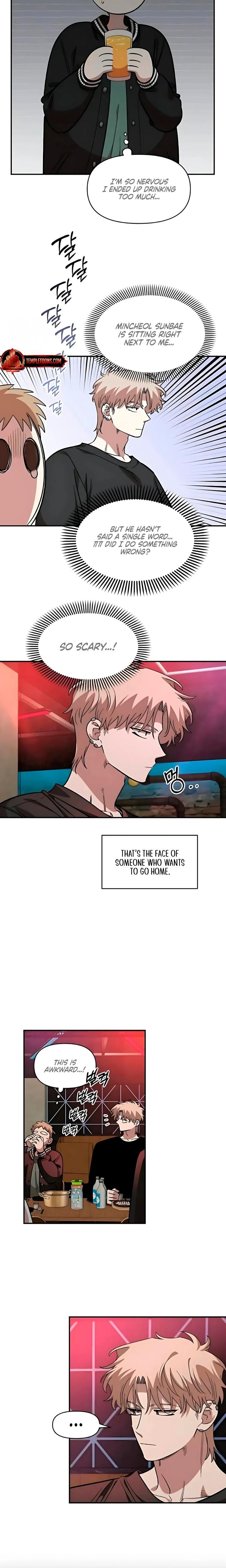 Childhood Friend Complex Uncensored, chapter 64, page 8 of 23