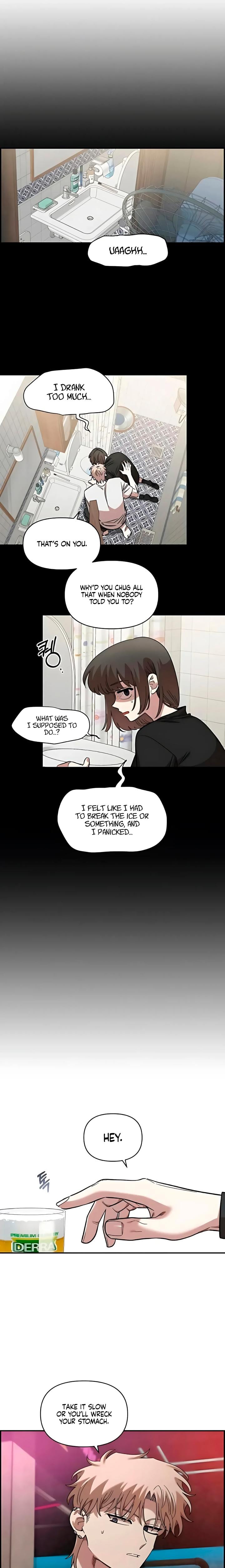 Childhood Friend Complex Uncensored, chapter 64, page 9 of 23
