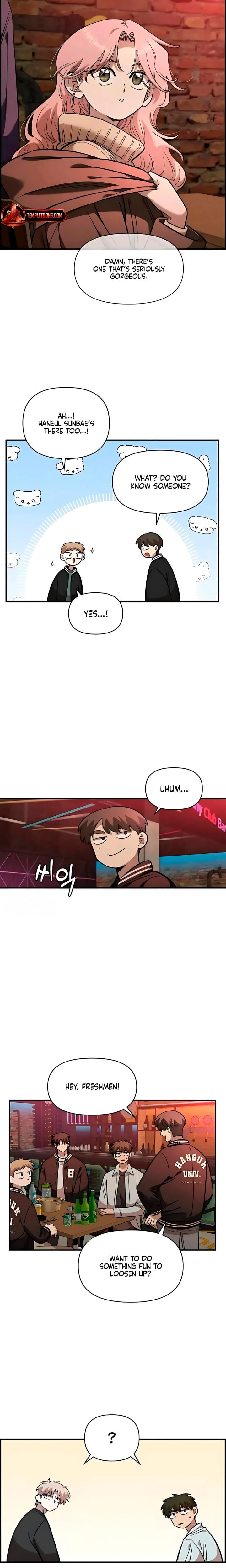 Childhood Friend Complex Uncensored, chapter 64, page 15 of 23