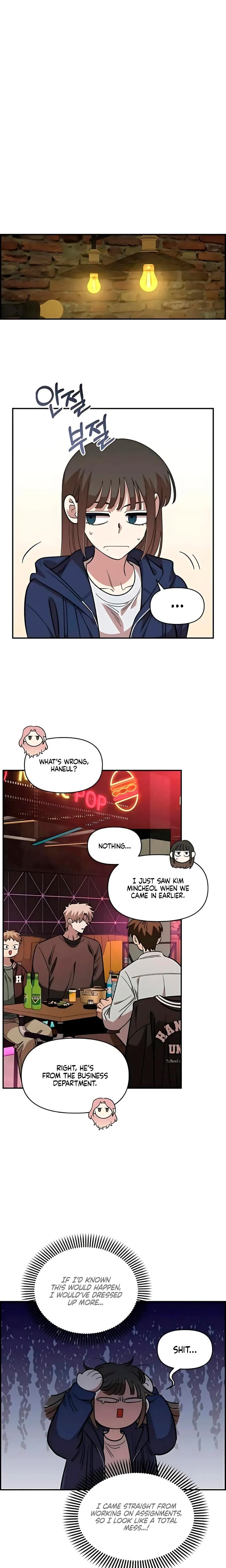 Childhood Friend Complex Uncensored, chapter 64, page 16 of 23
