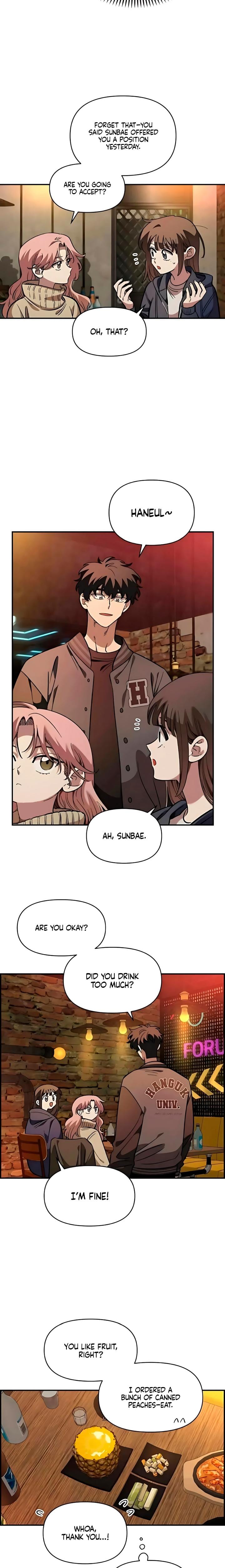 Childhood Friend Complex Uncensored, chapter 64, page 17 of 23