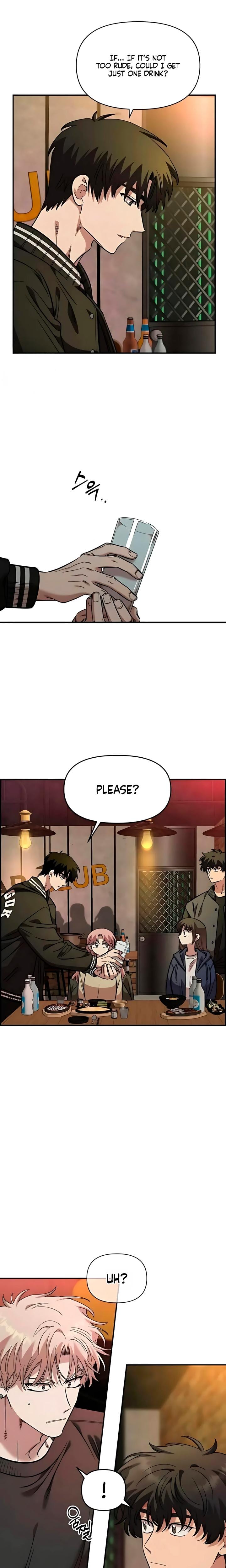 Childhood Friend Complex Uncensored, chapter 64, page 20 of 23