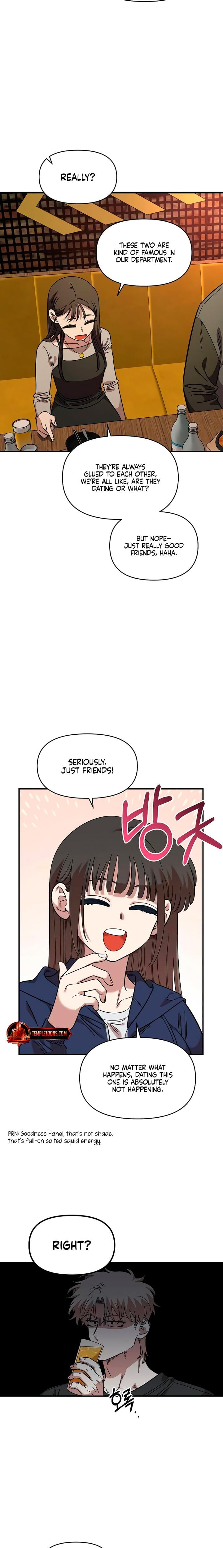 Childhood Friend Complex Uncensored, chapter 65, page 6 of 23