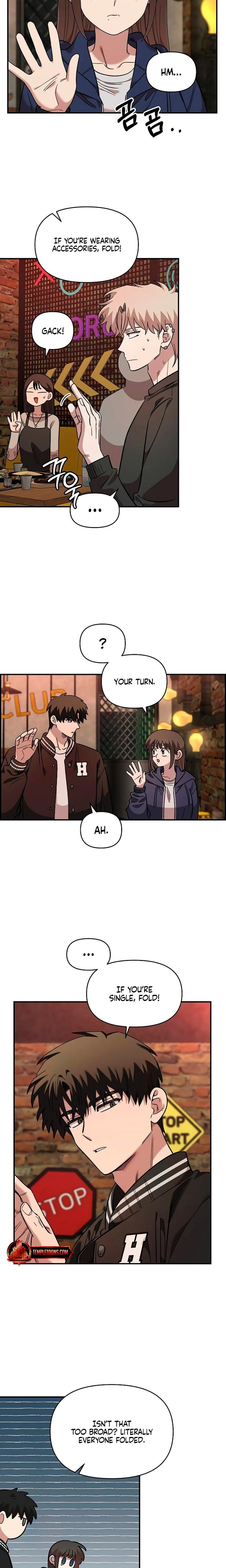 Childhood Friend Complex Uncensored, chapter 65, page 9 of 23
