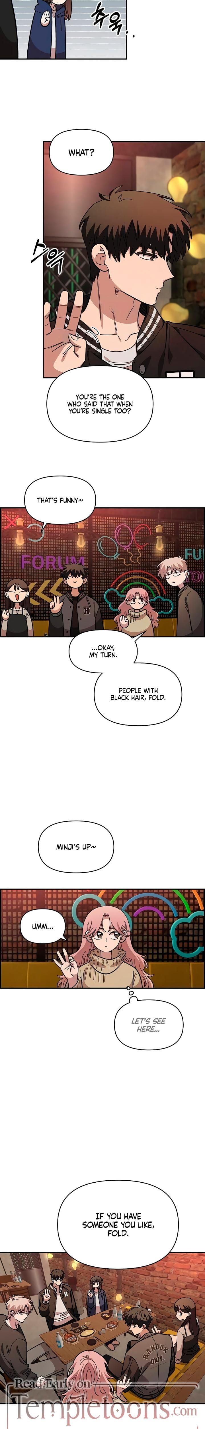 Childhood Friend Complex Uncensored, chapter 65, page 10 of 23