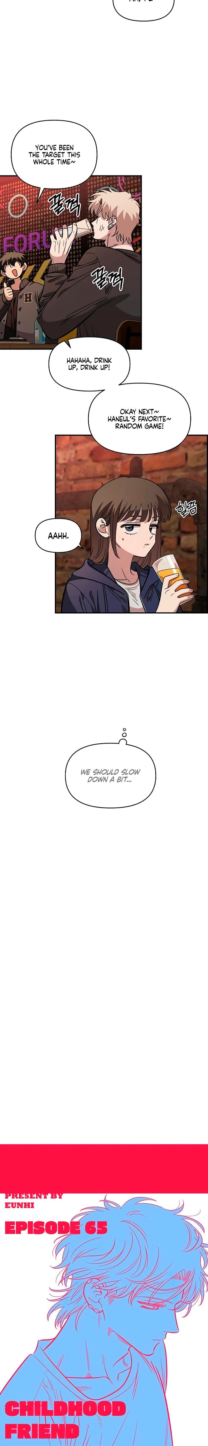 Childhood Friend Complex Uncensored, chapter 65, page 14 of 23