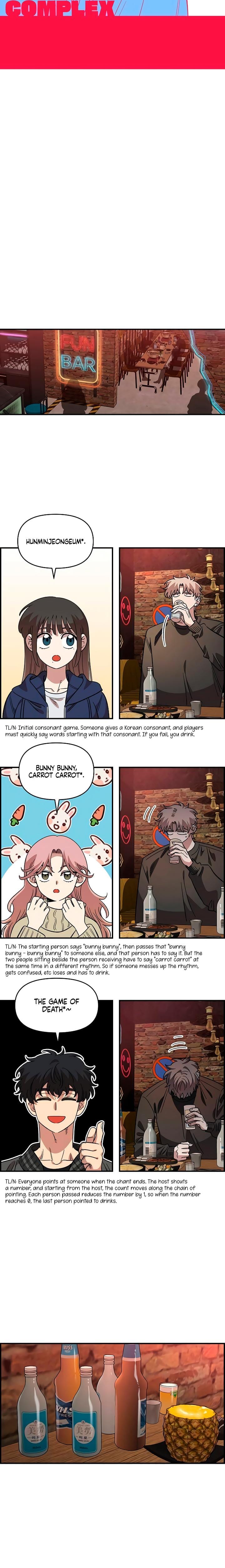 Childhood Friend Complex Uncensored, chapter 65, page 15 of 23