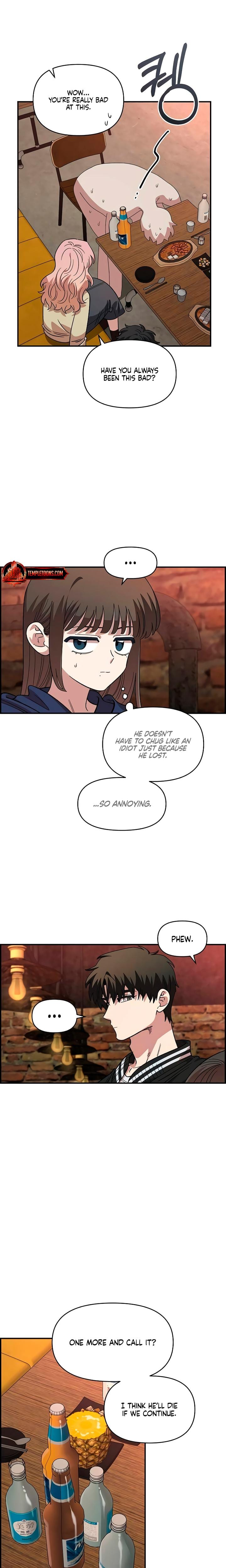 Childhood Friend Complex Uncensored, chapter 65, page 16 of 23