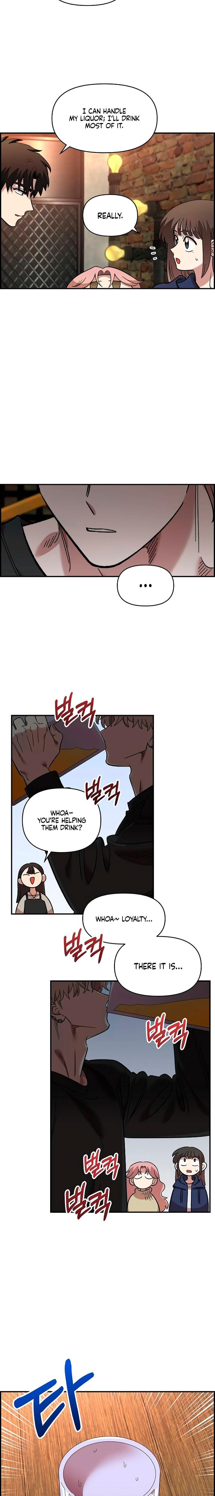 Childhood Friend Complex Uncensored, chapter 65, page 20 of 23
