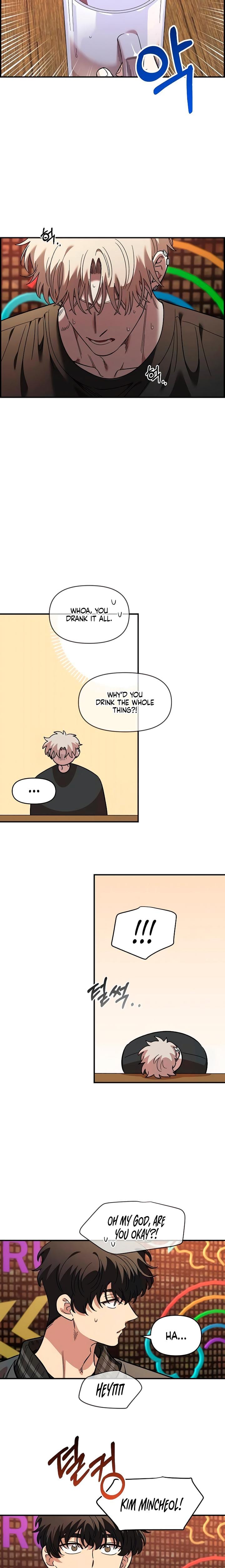 Childhood Friend Complex Uncensored, chapter 65, page 21 of 23