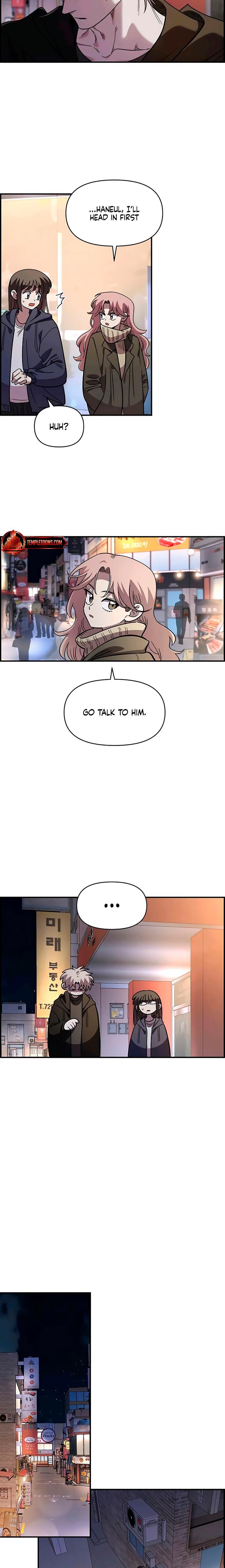 Childhood Friend Complex Uncensored, chapter 66, page 8 of 23