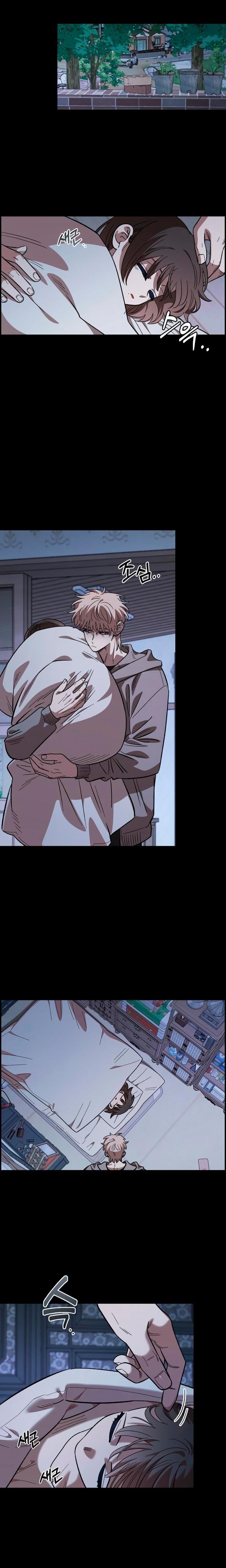 Childhood Friend Complex Uncensored, chapter 67, page 11 of 19