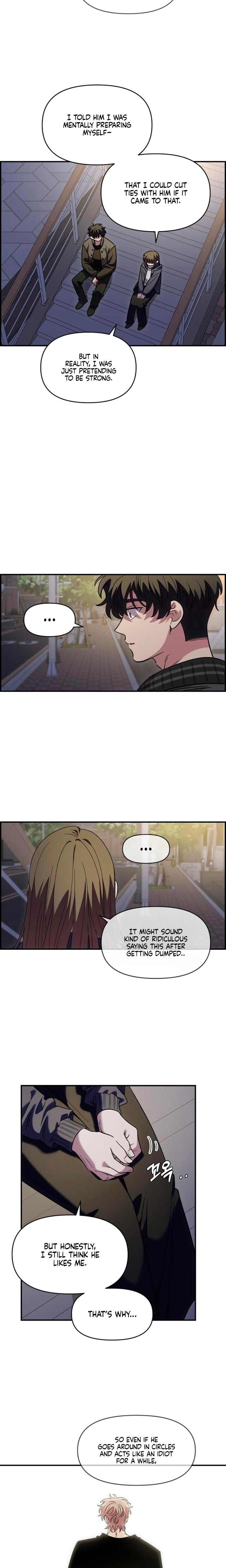 Childhood Friend Complex Uncensored, chapter 67, page 15 of 19