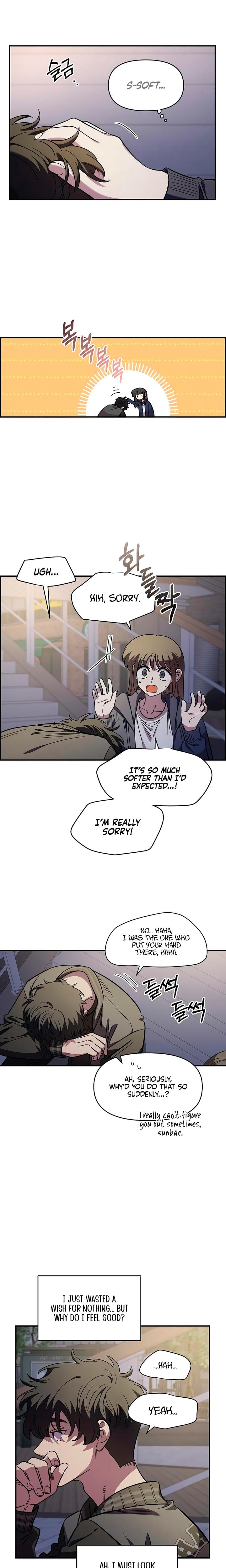 Childhood Friend Complex Uncensored, chapter 68, page 11 of 24