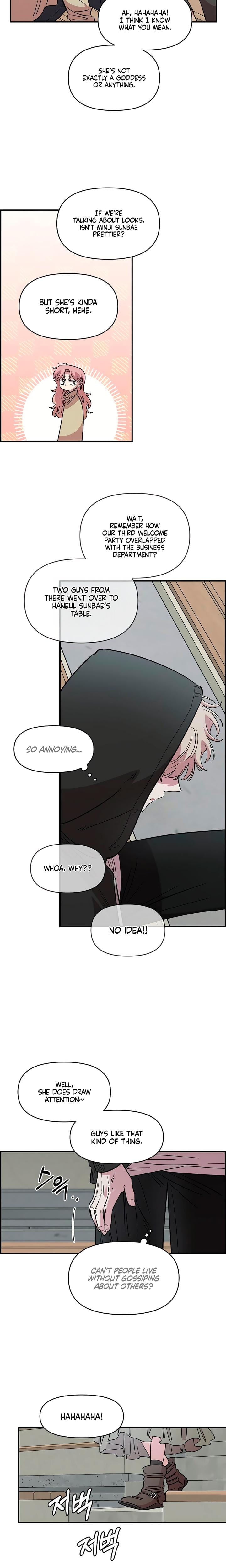 Childhood Friend Complex Uncensored, chapter 68, page 19 of 24